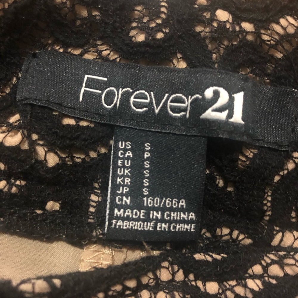 Black and Tan Cocktail skirt Forever 21